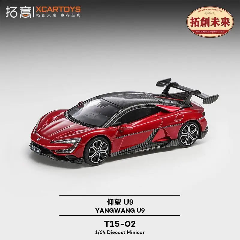 POP RACE 1/64 BYD Supercar Collection Ornament Looking Up at U9 Red Rally Car Model T15-02
