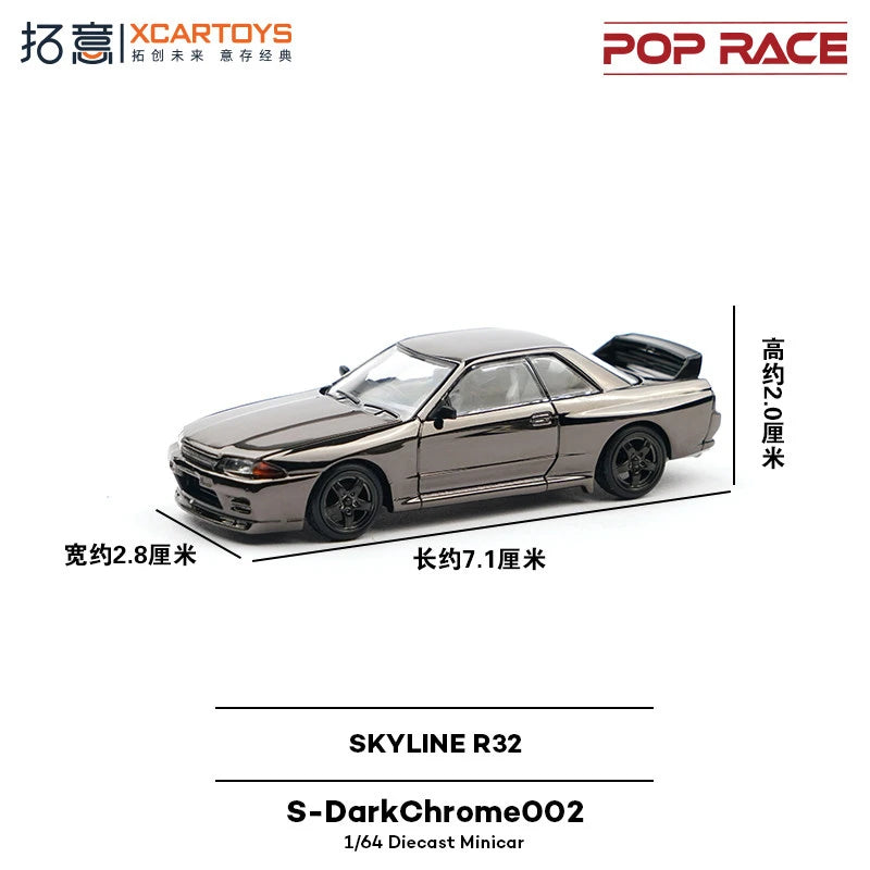 POP RACE 1/64 S-DarkChrome002 SKYLINE GT-R (BN R32) Alloy Diecast Car Model Collection