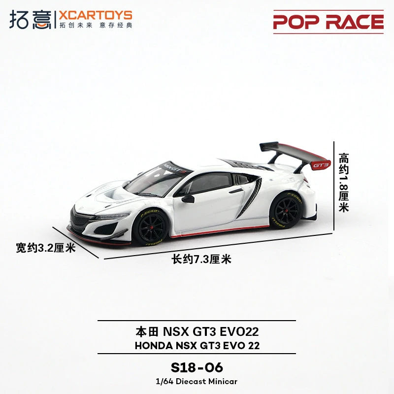 POP RACE 1/64 Honda NSX GT3 EVO22 White Hypercar Alloy Diecast Car Model Collection