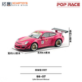 Pop Race 1:64 S8-07 Porsche RWB 997 Ruby Red