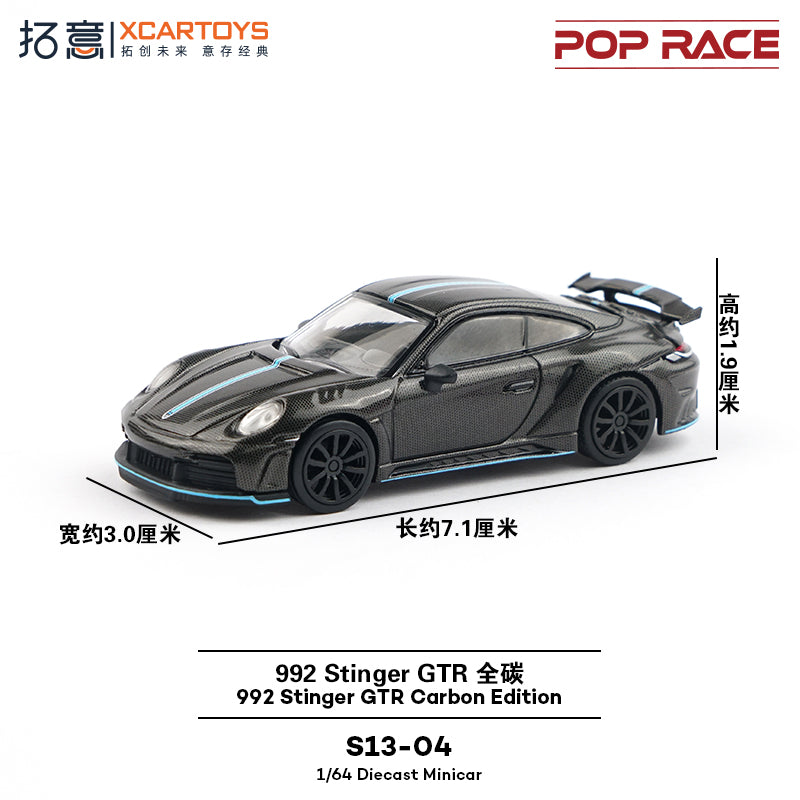POPRACE 1:64 Porsche 992 Stinger GTR Black Carbon Fiber Blue Line