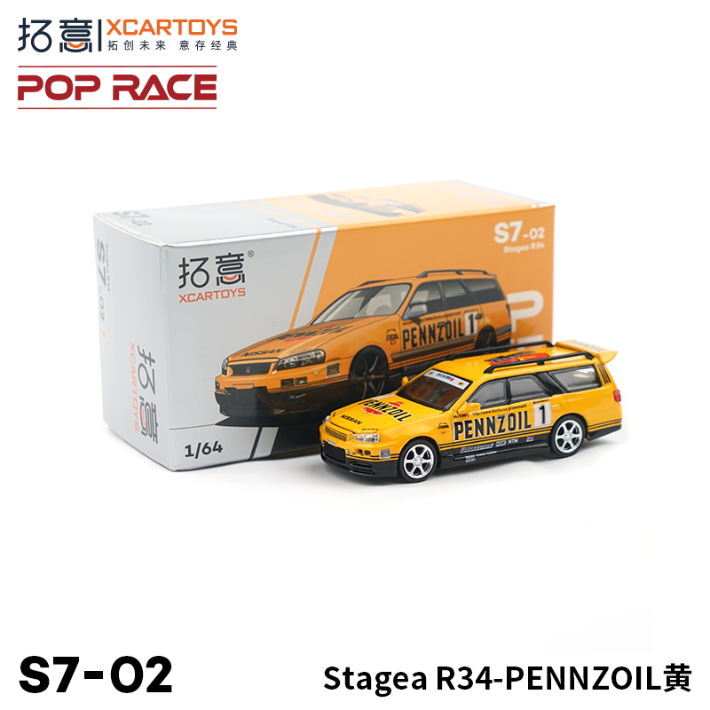 POP RACE 1:64 S7-02 Nissan Stagea R34 Yellow