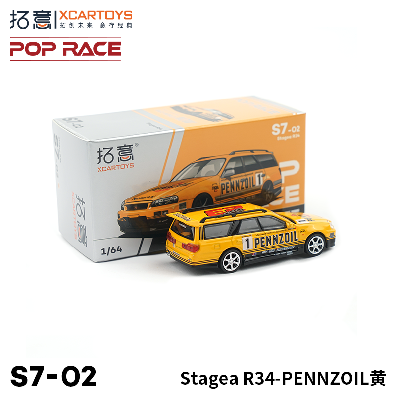 POP RACE 1:64 S7-02 Nissan Stagea R34 Yellow