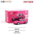 POPRACE 1:64 Porsche RWB 997 - Pink