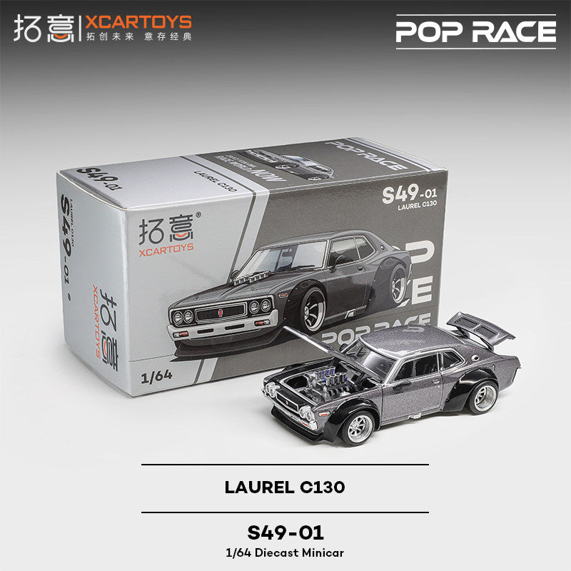 POPRACE 1/64 S36-03 Ford Shelby Mustang GT500, Electroplated Silver