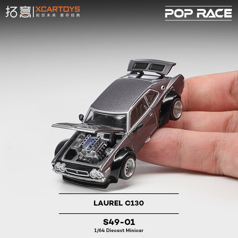 POPRACE 1/64 S36-03 Ford Shelby Mustang GT500, Electroplated Silver