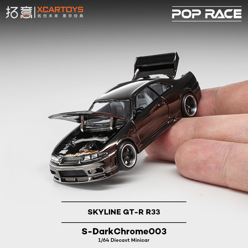 POPRACE SKYLINE GTR R33 Skyline Electroplated Supercar Figurine, 1/64 Scale Alloy Car Model