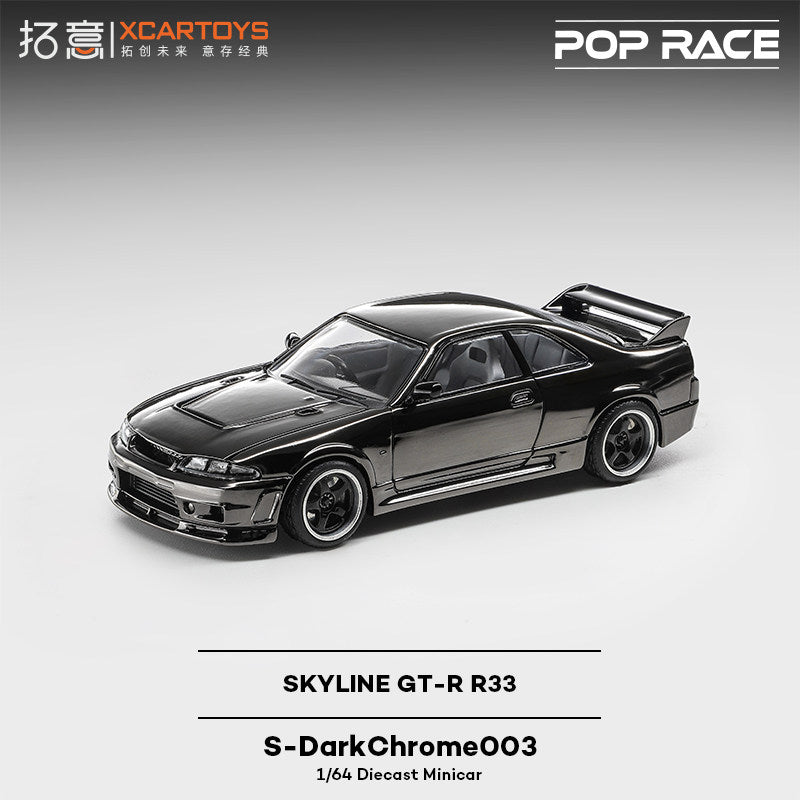 POPRACE SKYLINE GTR R33 Skyline Electroplated Supercar Figurine, 1/64 Scale Alloy Car Model