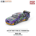 POP RACE 1:64 EVA RT TEST TYPE-01 PANDEM S13 Echo Gao GOODRIDE PANDEM GR SUPRA Diecast Car Model