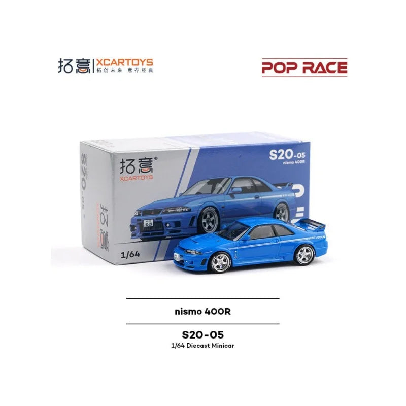 POP RACE1:64 Nissan R33 GT-R Simulation Alloy Car Model Supercar Car Model Small Scale Collection Ornament