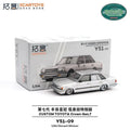 POP RACE Y51-09 Toyota Crown, Low Lying - Silver 1/64 Alloy Car Collection Model