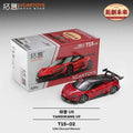 POP RACE 1/64 BYD Supercar Collection Ornament Looking Up at U9 Red Rally Car Model T15-02