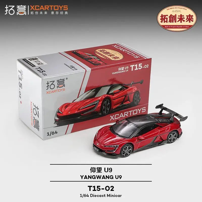 POP RACE 1/64 BYD Supercar Collection Ornament Looking Up at U9 Red Rally Car Model T15-02