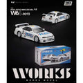 Xcartoys 1:64 R33 JGTC 1995 ZEXEL PANDEM SUPRA 2026TMCS Diecast Car Model Collection