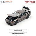 POP RACE 1/64 S-DarkChrome002 SKYLINE GT-R (BN R32) Alloy Diecast Car Model Collection