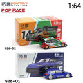 POPRACE 1:64 Honda Civic EG6 JACCS Miniature Alloy Die Cast Car Model Collection Ornaments Boys Gift